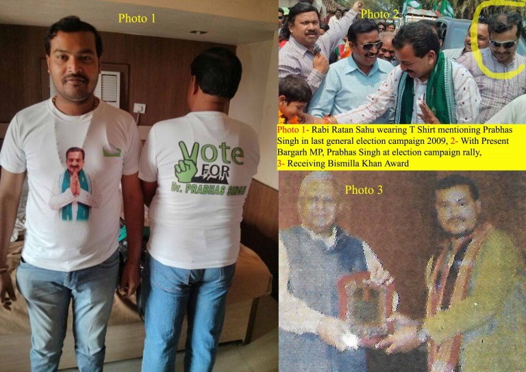 Bismilla Khan youth award for election campaign