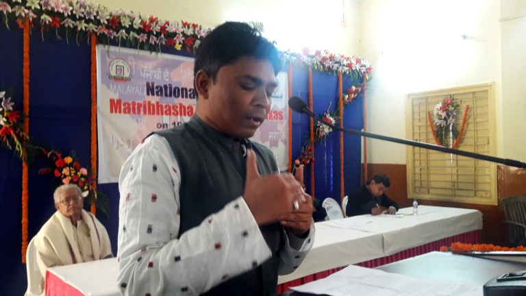 Kosali will facilitate ease of governance