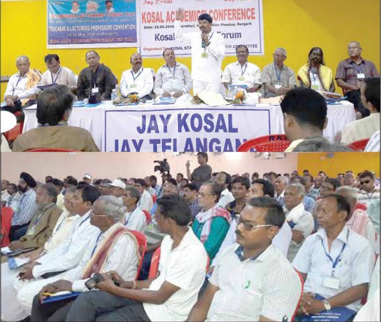 Koshal Academic Forum constituted