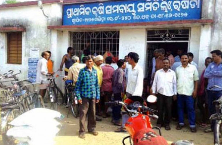 Government subsidy policy worrying farmers