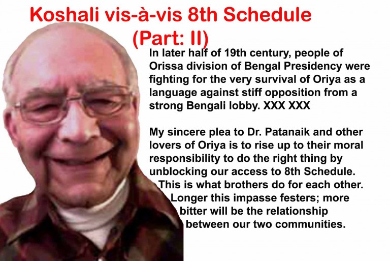Koshli vis-à-vis 8th Schedule (Part: II)