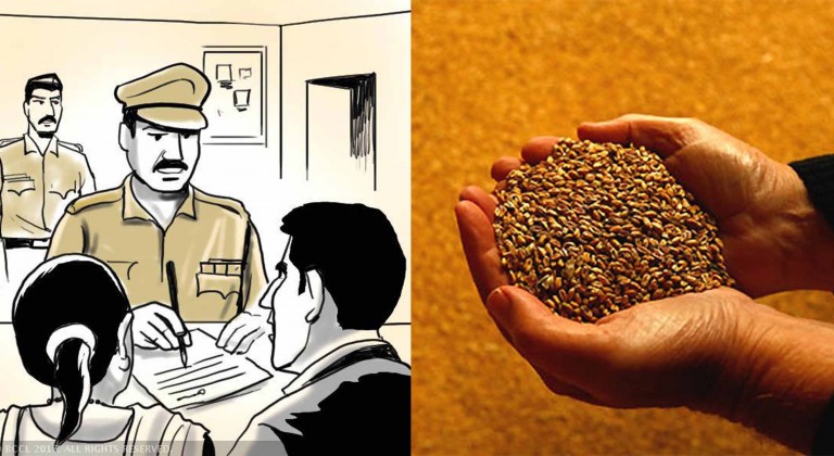 Complaint filed against unfit beneficiaries