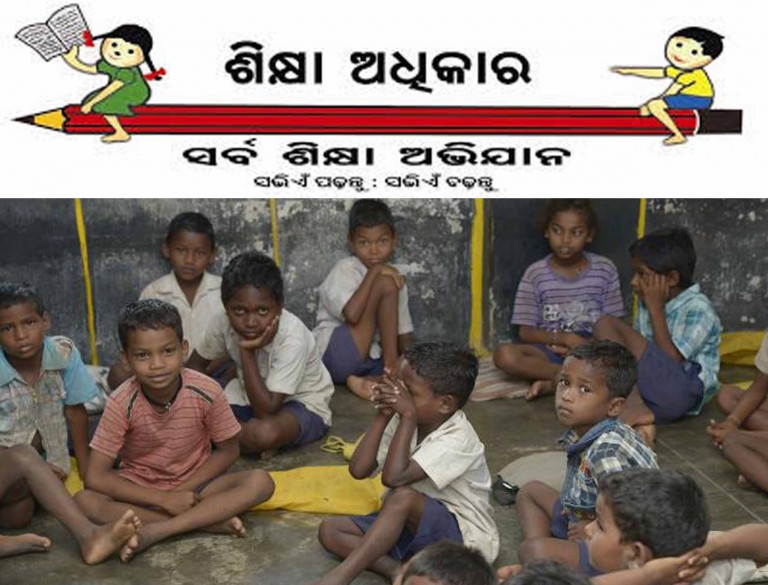 School books not in supply in Malkangiri