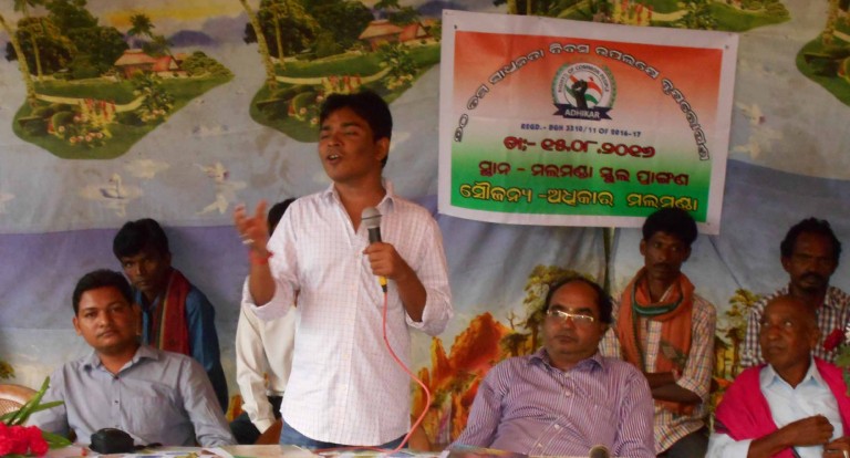 Adhikar planted trees to commemorate Independence Day