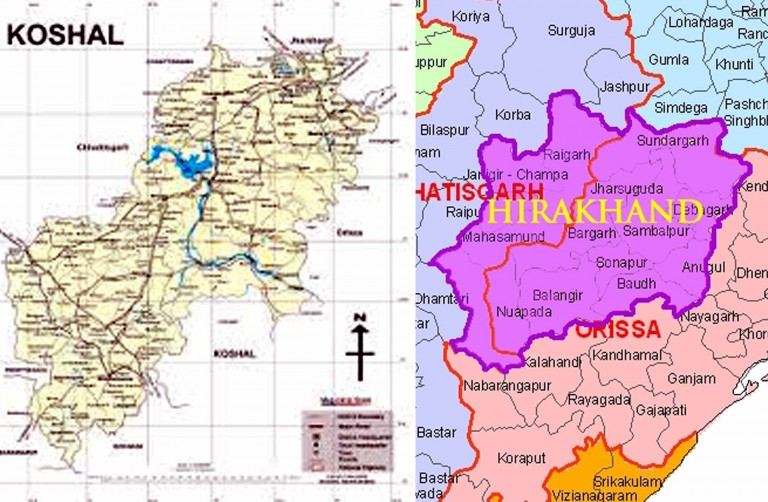 Kosal Vs Hirakhand: clash of identity