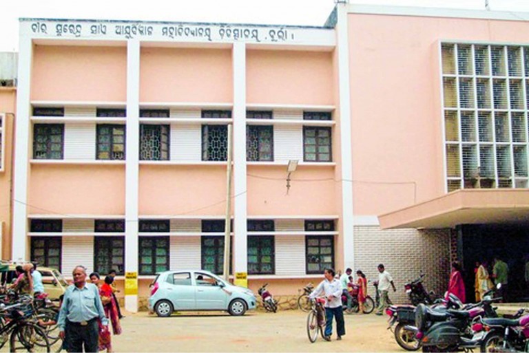 Saline not available in Burla hospital