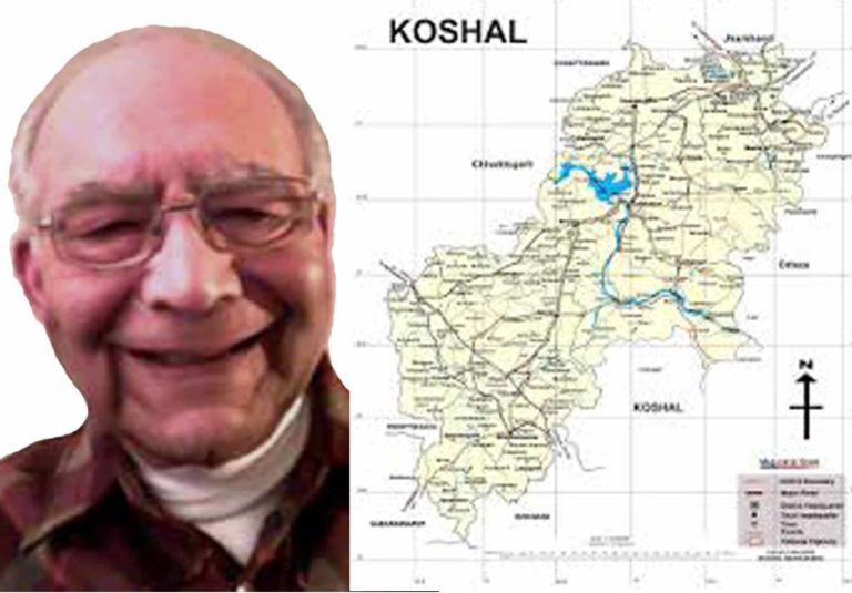 ଅସ୍ଟମ ସୁଚି ନ କୋସଲି:  ଡ. ଅର୍ଜ୍ଜୁନ ପୁରୋହିତ