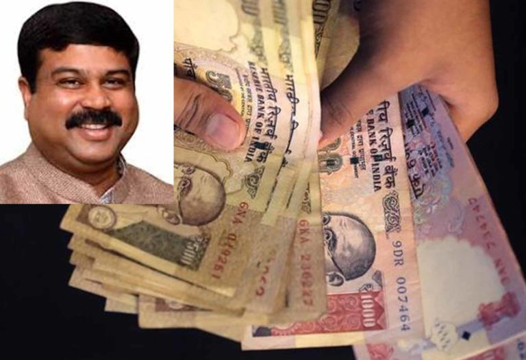 Petrol Pumps and LPG distributors to accept 500/1000 notes till 24 Nov