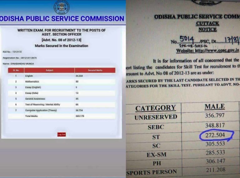 Corruption in ASO selection by OPSC