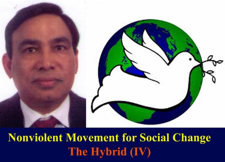 The Hybrid_Dr Saheb Sahu