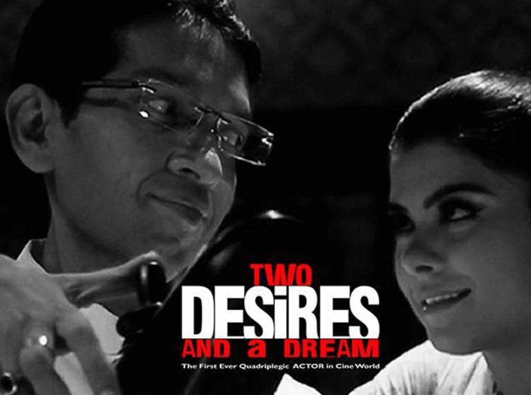 Two Desires And A Dream to release shortly