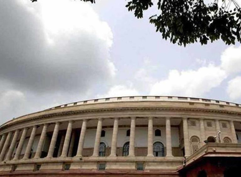 Model Code of Conduct– V