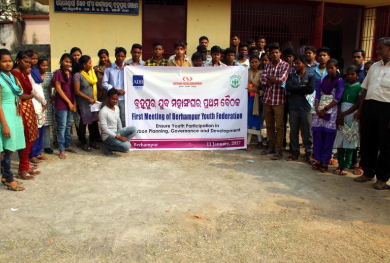 Youth joined hands to lead development of Berhampur