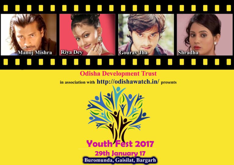 Youth Fest on 29th January