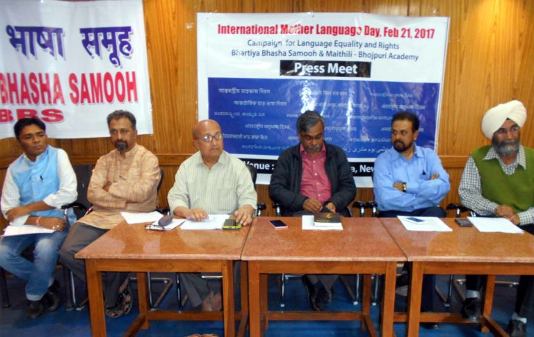 Language activists focus on constitutional rights of the ‘non-scheduled’ languages