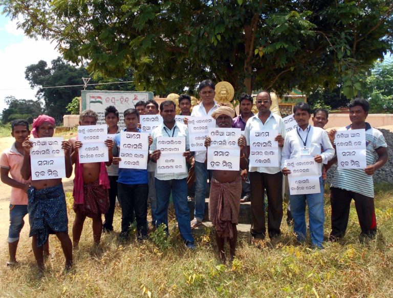 KOSALI LANGUAGE  AND ITS RELATIONS WITH STATE  AND CENTRAL POLITICS