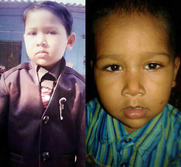 Child missing from Melchamunda