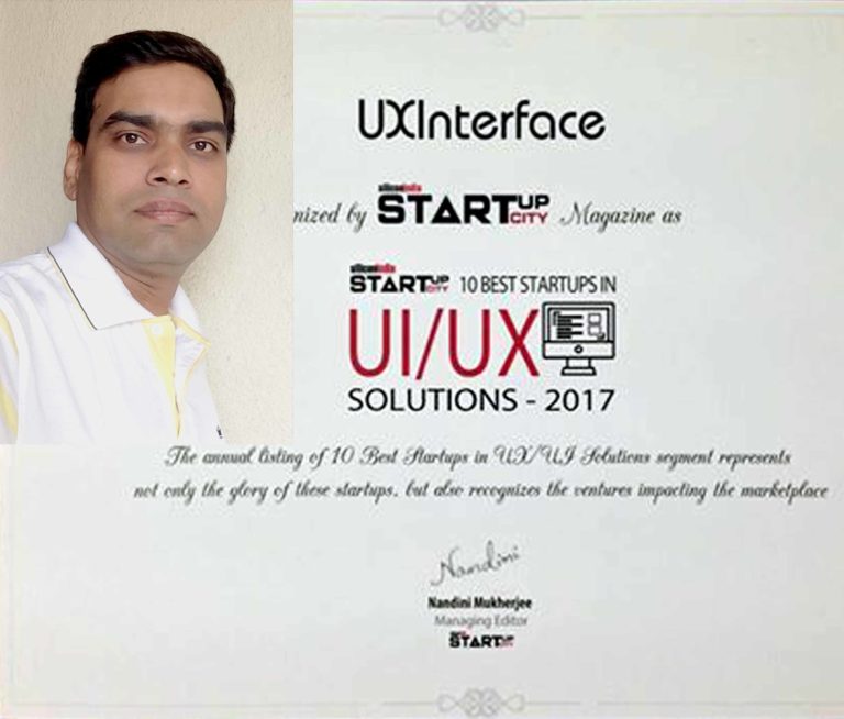 UX Interface Among the 10 best Design Startup in 2017