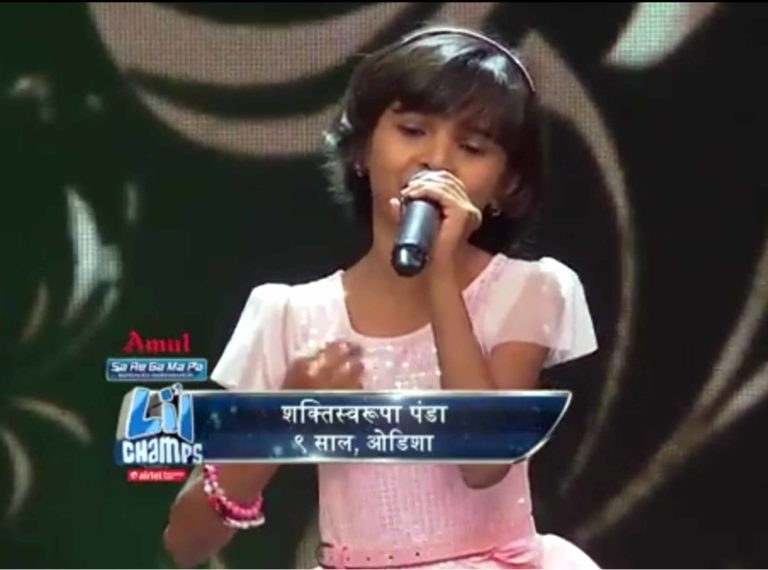 Village girl in Zee Sa Re Ga Ma Pa