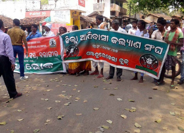 Adivasi Sangha demands removal of Kalahandi SP