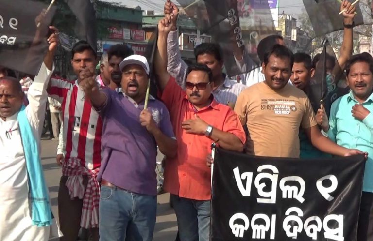 Western Odisha observed black day on Utkal Dibas