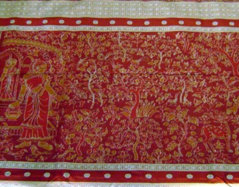 ବାଂଧ କଲା