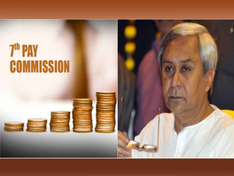 Government should adopt a uniform approach towards compensating employees