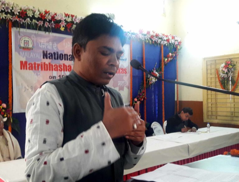 ଘରେ ହୁଣାଁର ଇସକୁଲେ ହେଟାବାଘ