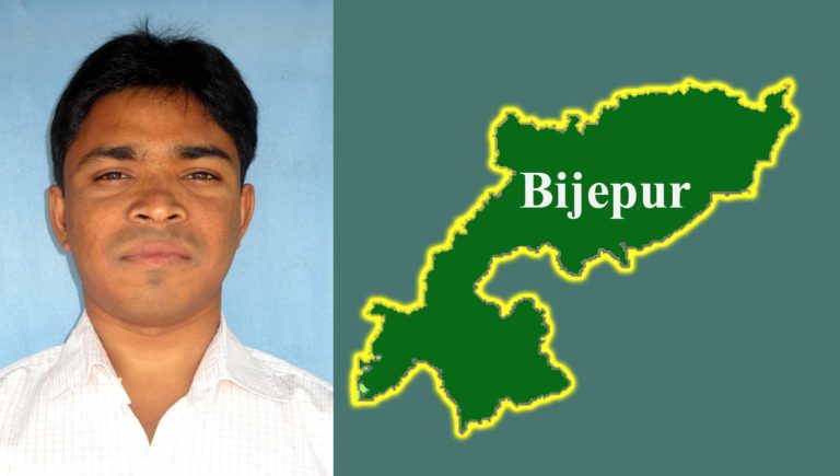 BJP slip down its position in Bijepur