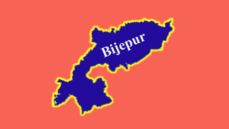 Mission 120 Falling Down From Bijepur