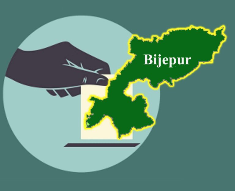 ବିଜେପୁରେ ରିତା ନେହେଲେ ସୁଶାନ୍ତ