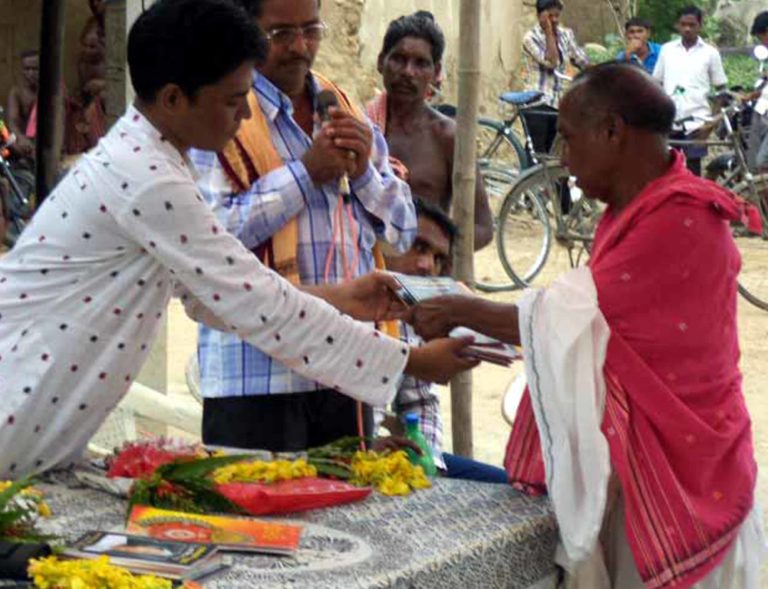 How to Create a Successful Market for Kosali Book