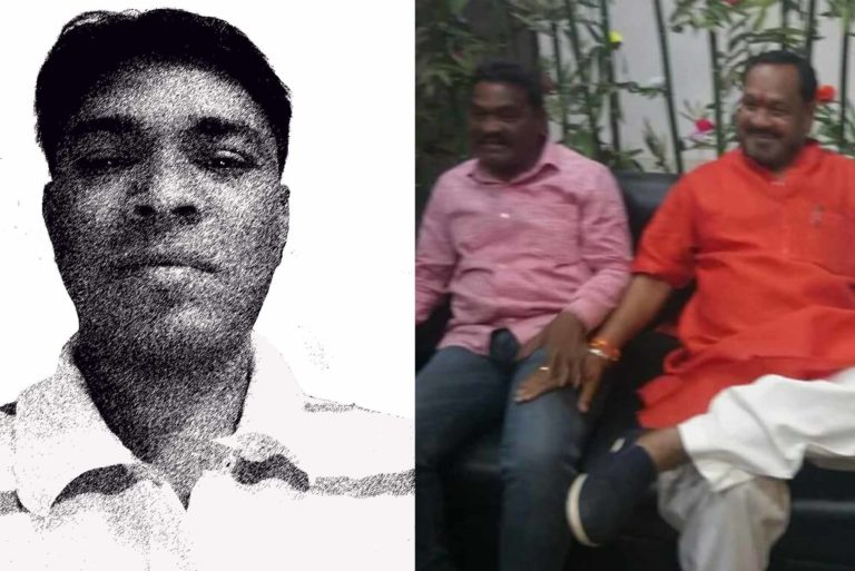 How Congress Lost the Bijepur by-poll