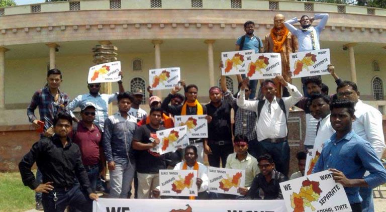 Non Resident Kosali in Raipur demands Kosal state