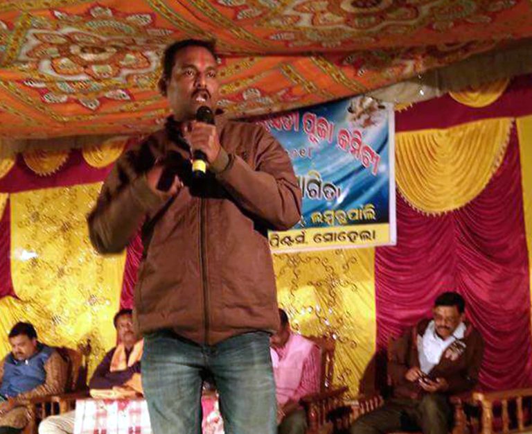 Police Poet Ranjeet Pradhan