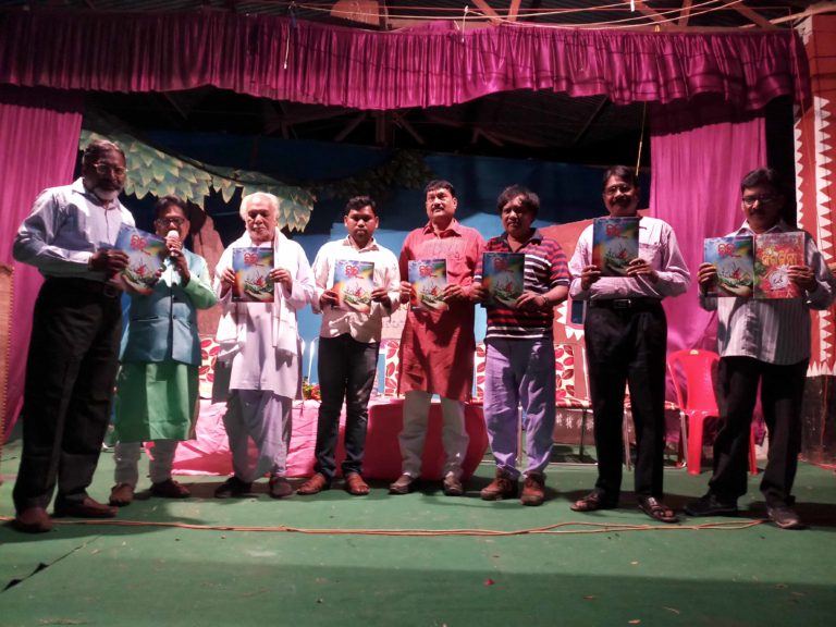 ବୁଢାସମ୍ବର ସାହିତ୍ୟ ଓ ସାଂସ୍କୃତିକ ଅନୁଷ୍ଠାନର  ସିରଜିନା ଉଛ୍ଛବ ୨୦୧୮ ଅନୁଷ୍ଠିତ ହୋଇଛି