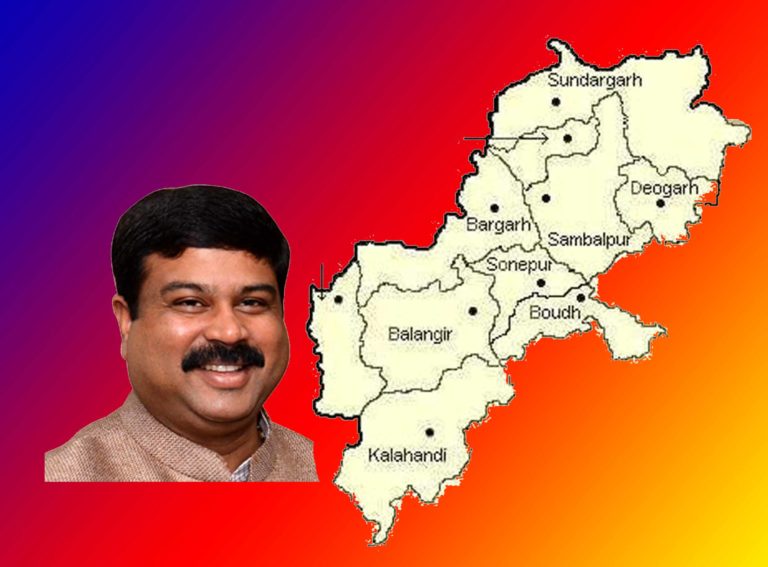 BJP may rule another state, not Odisha but Kosal