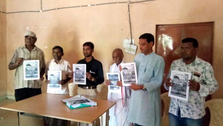 କୋଶଲୀ ପତ୍ରିକା ‘କୁରେ ପତର’ ଉନ୍ମୋଚନୀ ଉତ୍ସବ