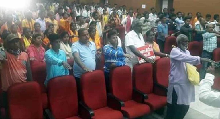 BARGARH OATH 21st February, 2019 International Mother Tongue Day