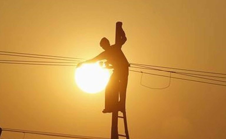 ୟେ ଦିଲ ଆଶିକାନା ଆଉ ଜମ୍ପର ନୁ ଲାଇନ କାଟ