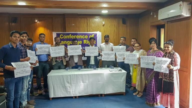 Language Right Conference demands to Include all 38 Languages Recommended by Sitakanta Mohapatra Committee