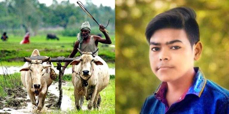 ଚାଷ କାମ ଯାହାର କେଡେ ସୁଖ ତାହାର