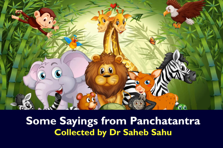 Some Sayings from Panchatantra